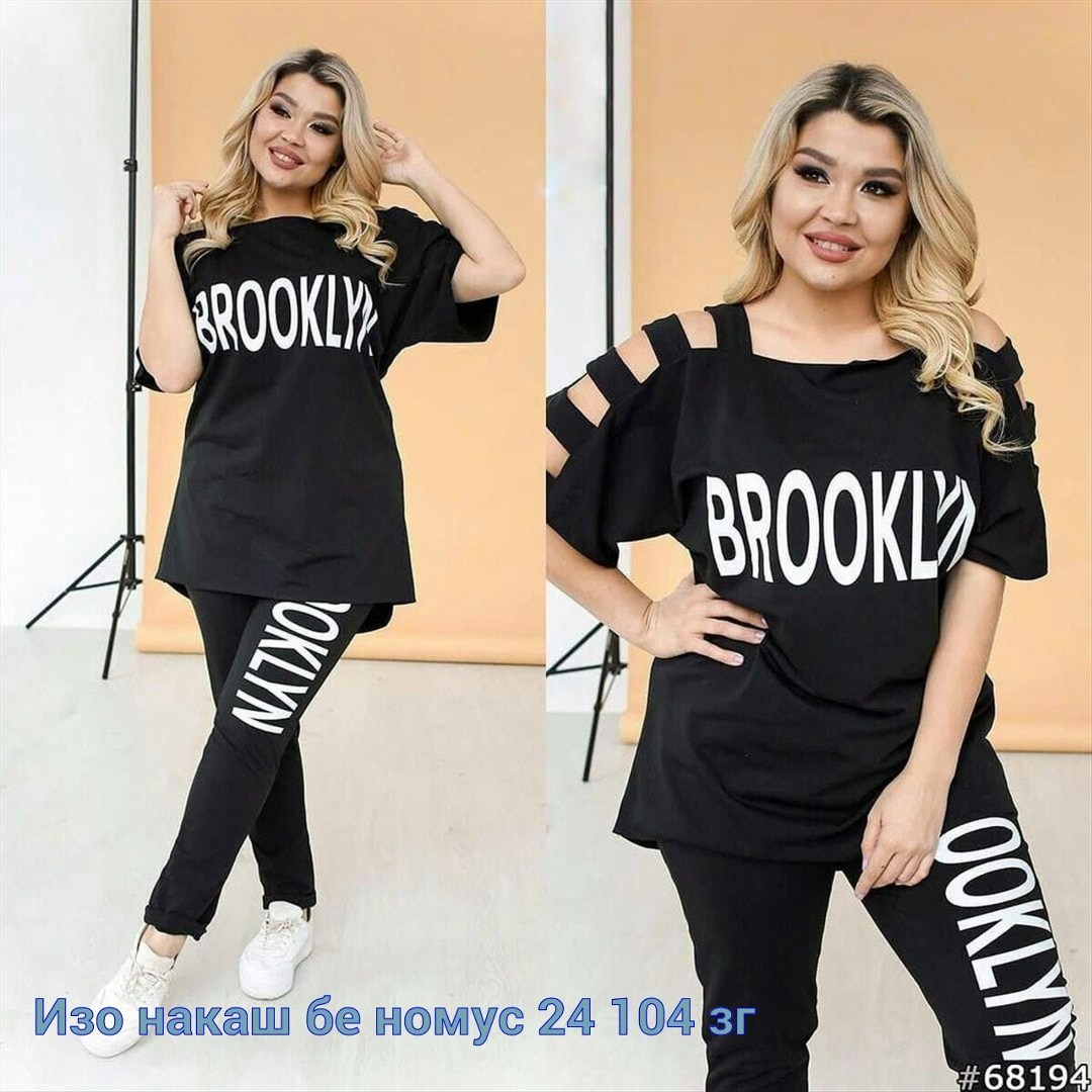 женский спортивный костюм больших размеров,спортивный костюм женский больших размеров летний,костюм женский спортивный большие размеры,костюм спортивные женские костюмы,спортивные костюмы женские