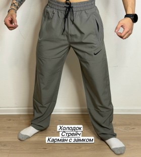 Брюки