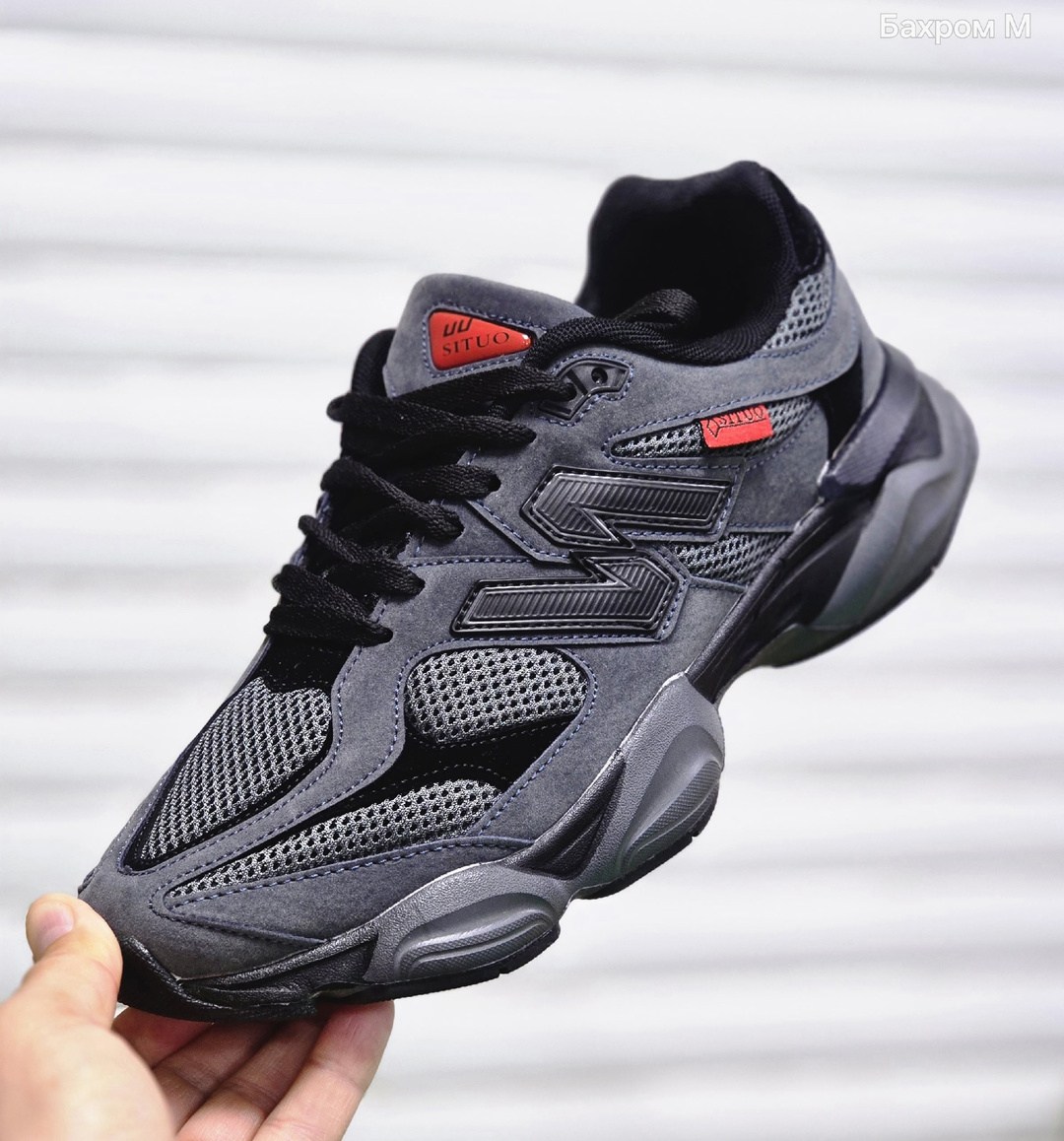 кроссовки new balance 9060,new balance 9060,кроссовки new balance,new balance 9060 grey,new balance 9060 синие
