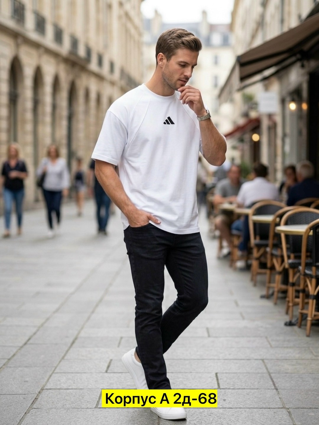 футболка адидас мужская,мужская футболка adidas,футболка мужская,мужская футболка белая,адидас футболка