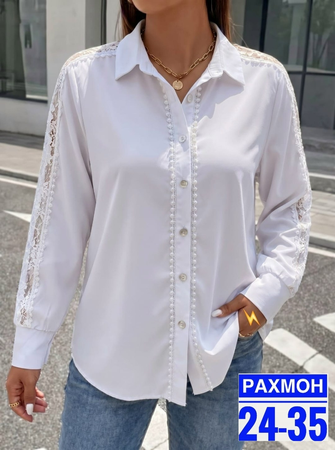 женская блузка,женская блуза,блуза,женская блузка рубашка,рубашка женская