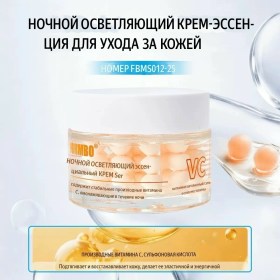 Одежда