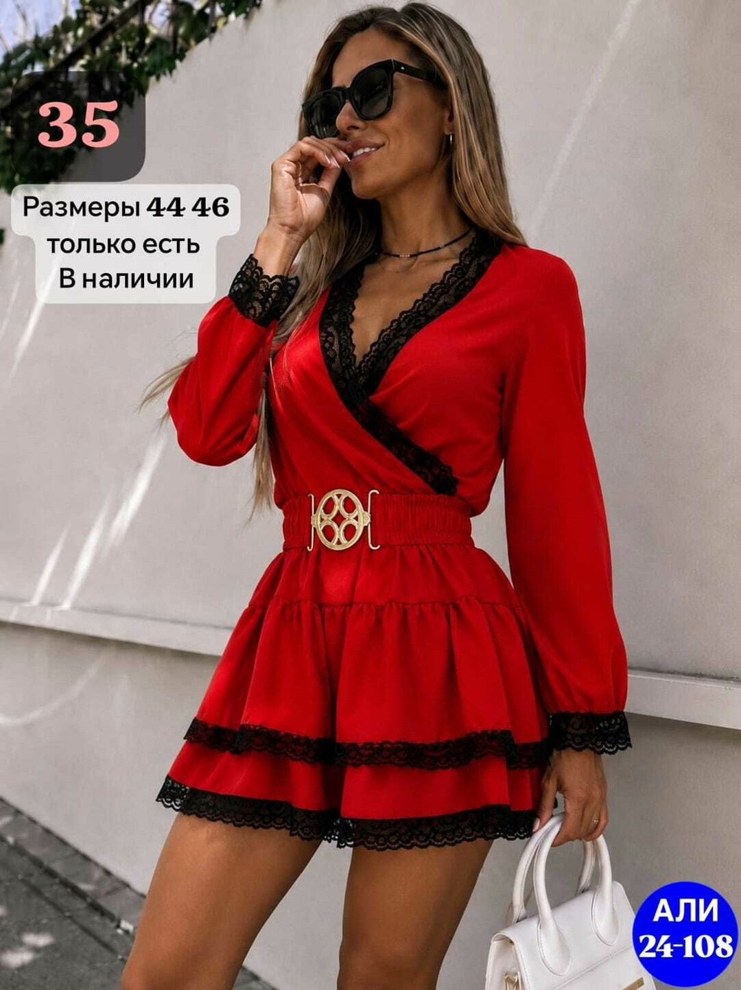 стильное платье,платье с поясом,платье,женская платье,короткие платье