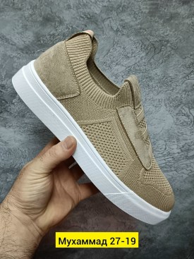 Кеды
