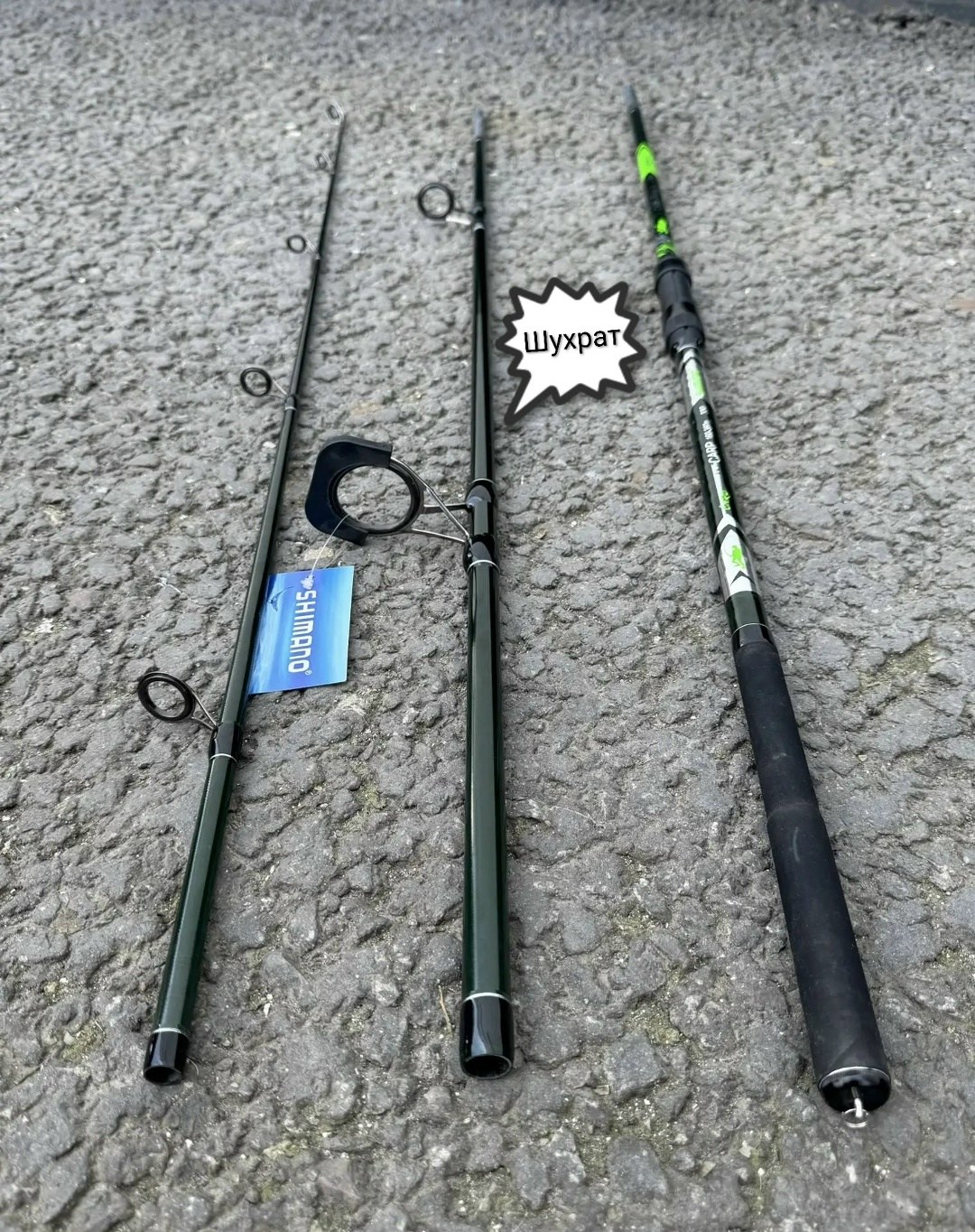 удилище flagman magnum river feeder 3,9 до 150гр,фидерные удилища,удилище для рыбалки,карповое удилище,удилище с