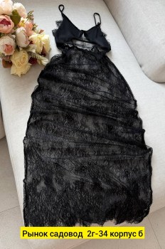 Платье