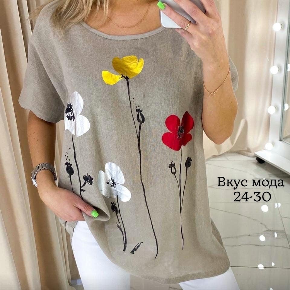 ,женская кофта,туника женская,кофточка женская