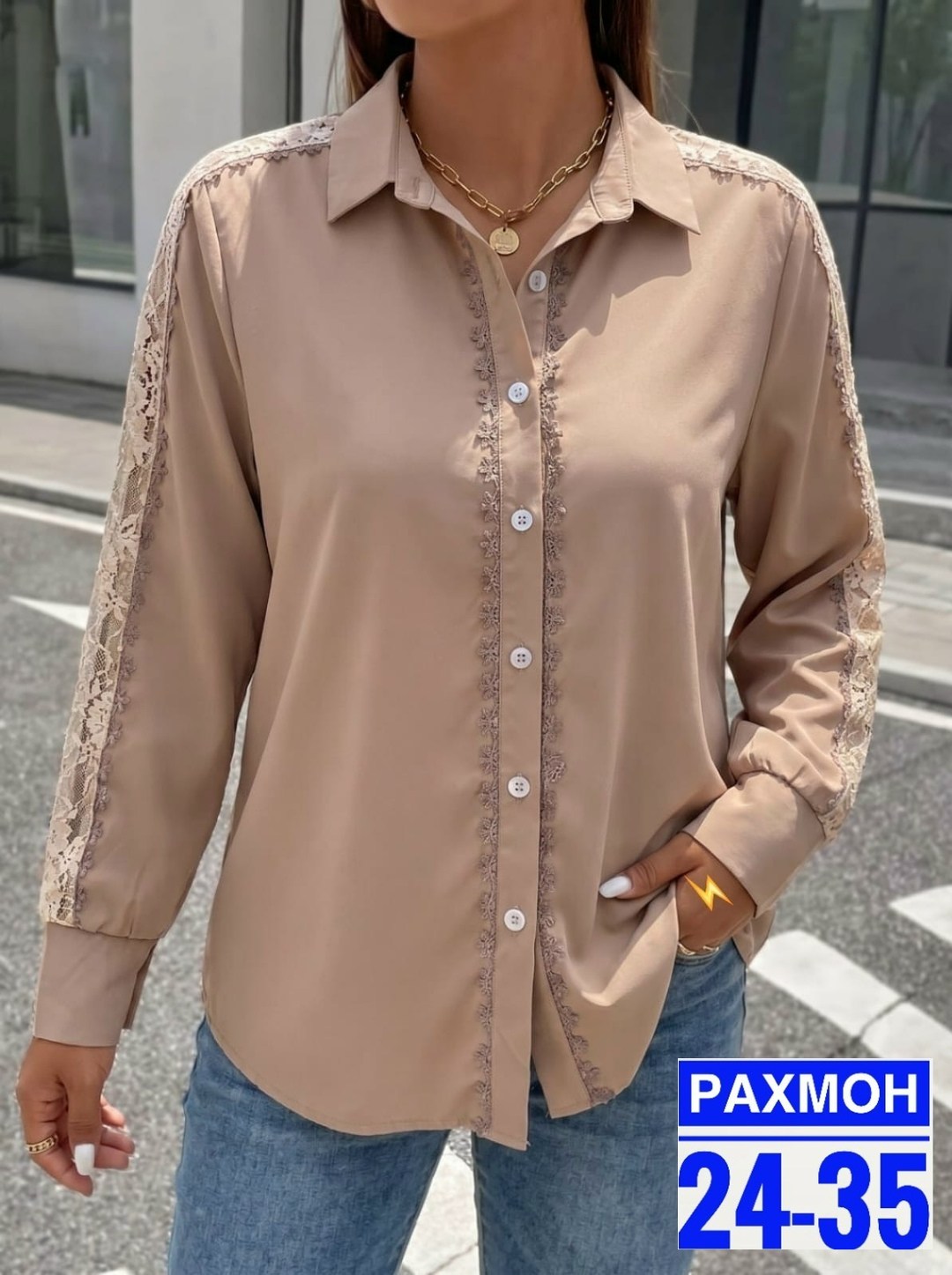 женская блузка,женская блуза,блуза,женская блузка рубашка,рубашка женская