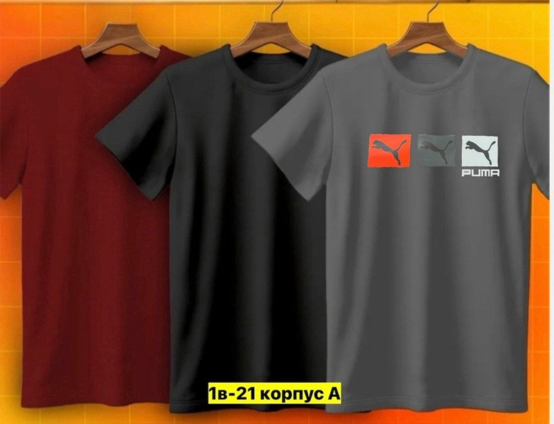 набор базовых футболок,футболки мужские набор 3 шт,мужская футболка,футболки для мужчин,футболка