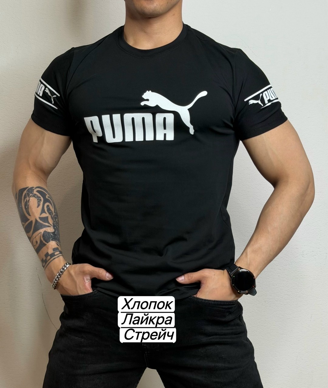 мужские футболки puma,футболка мужская,футболка puma,футболки с принтом,футболка пума бежевая мужская