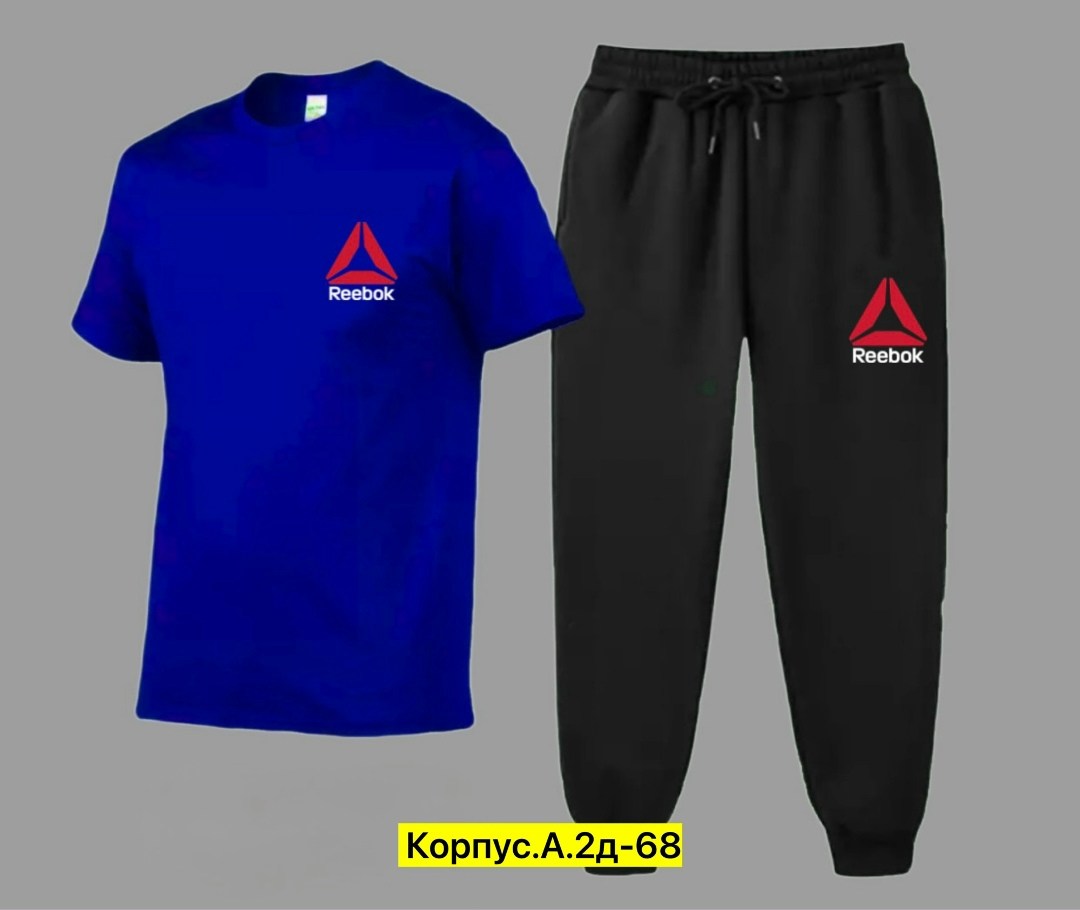спортивные костюмы мужские,спортивные костюмы,мужская спортивная одежда,костюм мужской adidas,мужские костюмы
