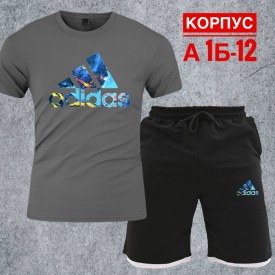 Костюм