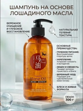 Халат