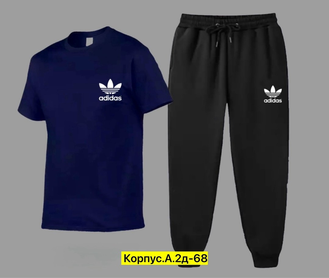 спортивные костюмы мужские,спортивные костюмы,мужская спортивная одежда,костюм мужской,костюм штаны