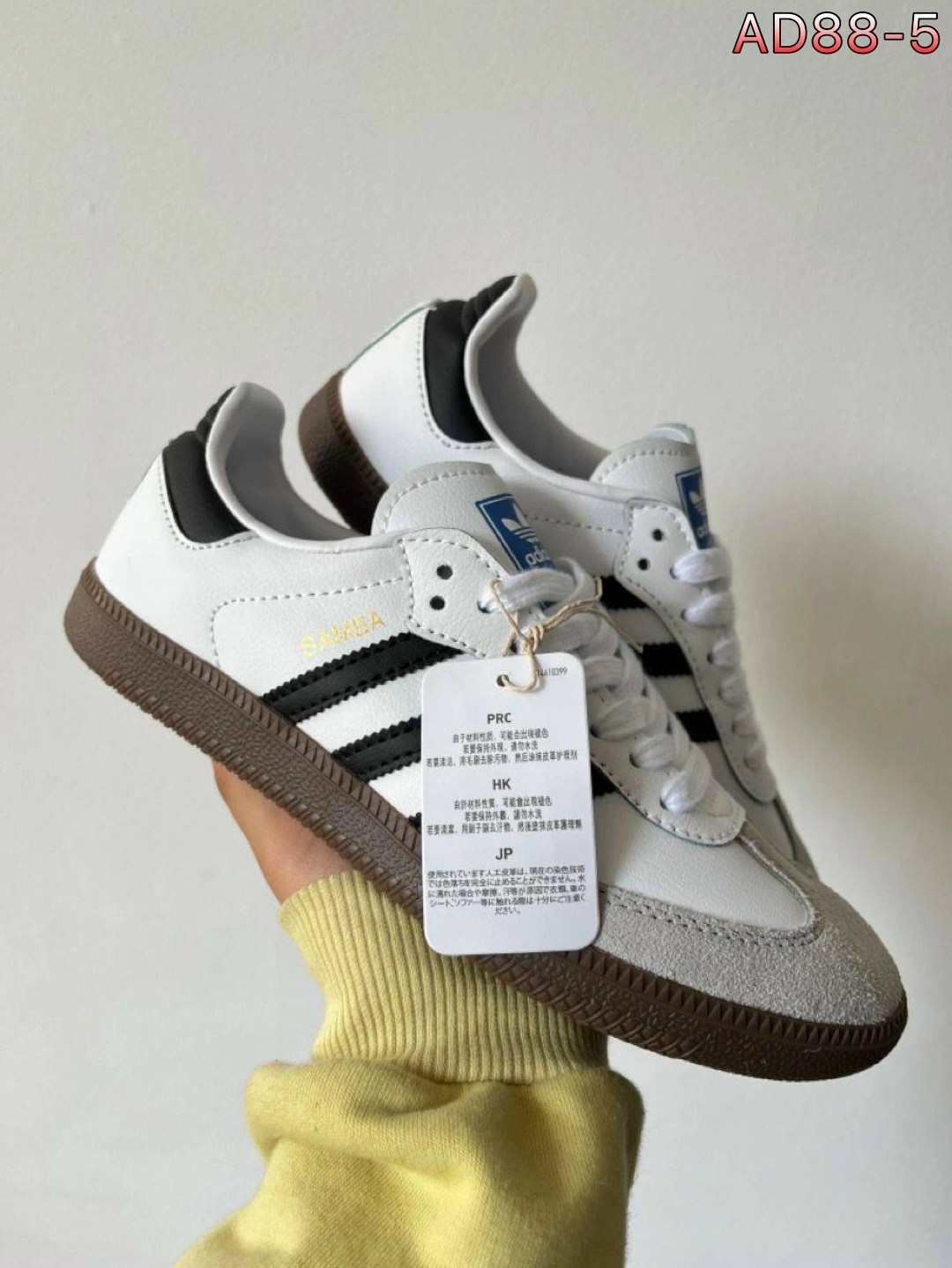 кроссовки adidas samba,кроссовки самба адидас,мужские кроссовки adidas samba,кроссовки,adidas samba white