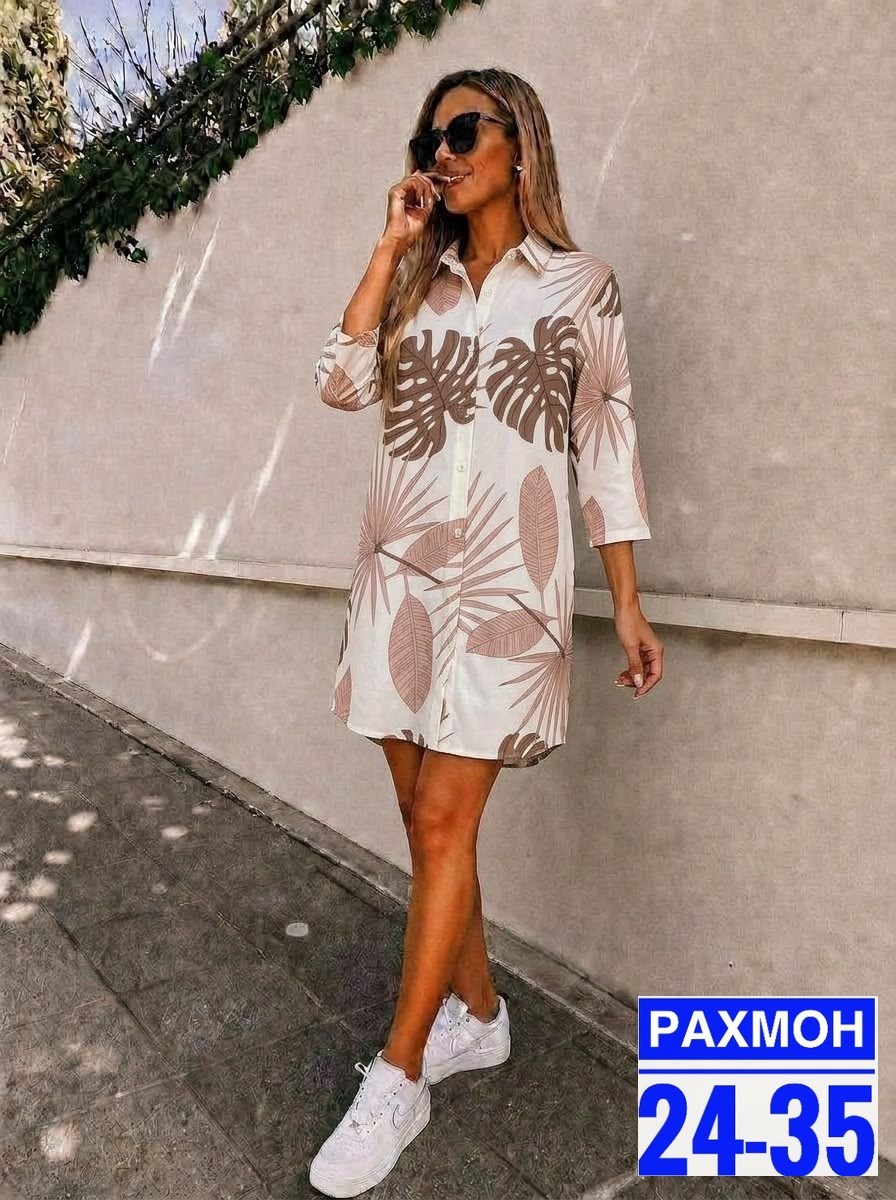 туника рубашка пляжная,туника пляжная летняя накидка на купальник,туника пляжная,туника пляжная женская,туника пляжная летняя накидка