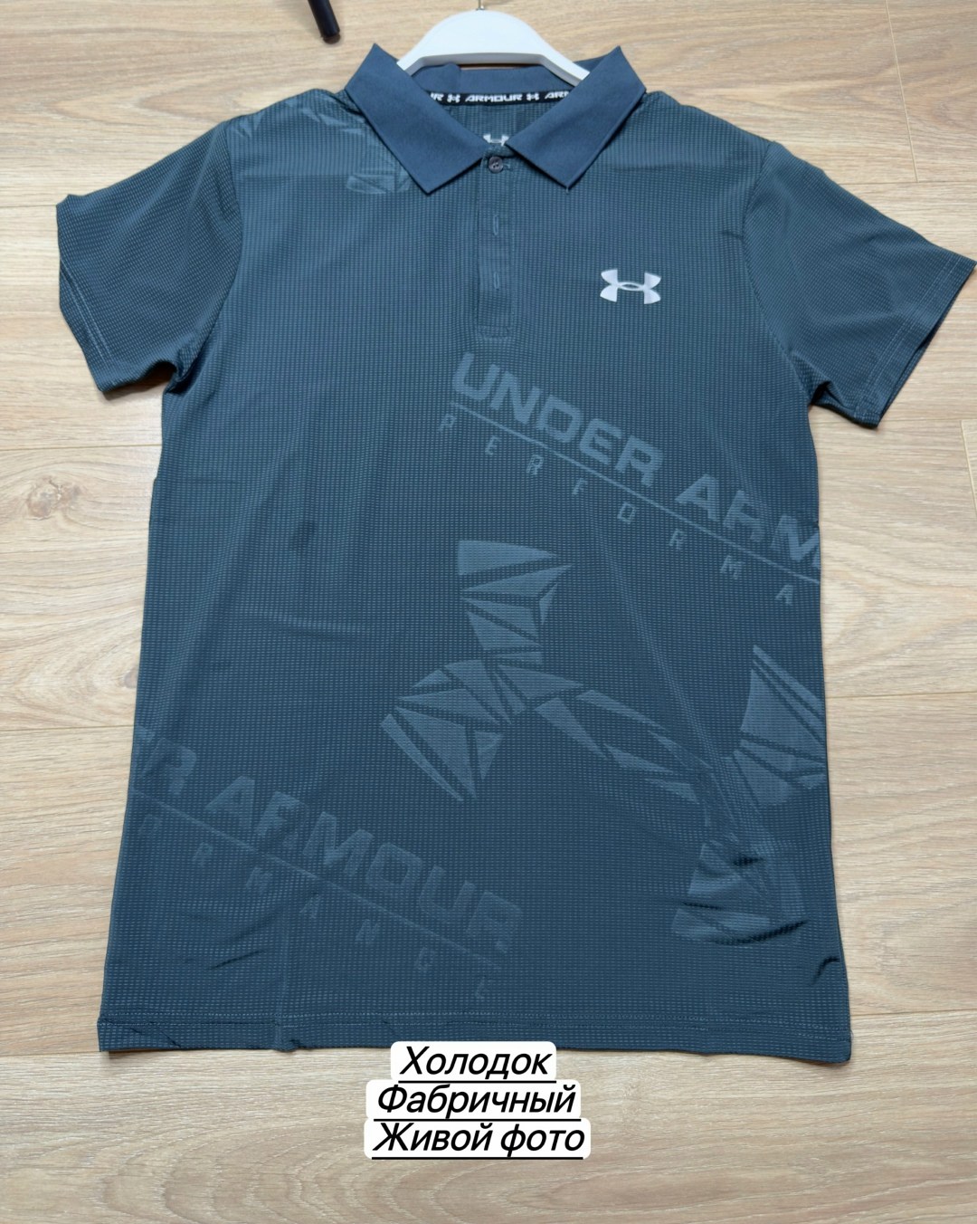 поло under armour,мужской футболки,under armour,мужская футболка поло,поло спортивное