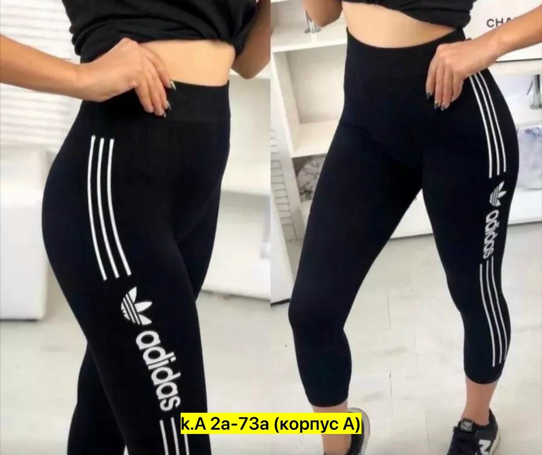 лосины женские,легинсы короткие на девушке,легинсы женские,бриджи легинсы женские,женские леггинсы