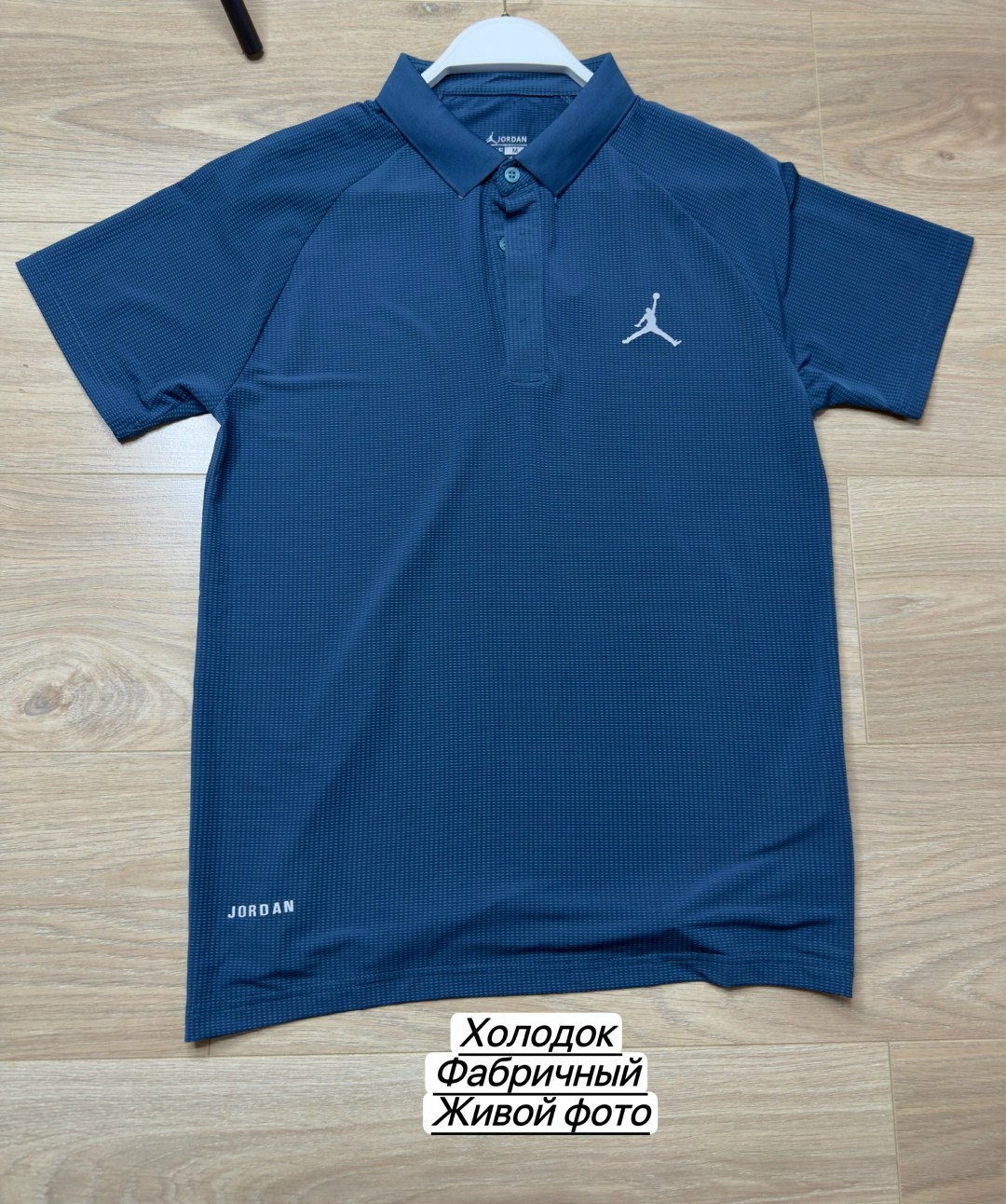 поло jordan,polo jordan,nike air jordan,футболки для мужчин,поло мужская