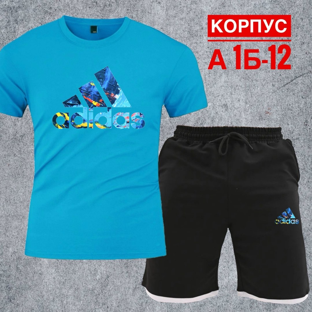 костюм для мужчин,костюм мужской спортивный,спортивные костюмы,россия костюм мужской