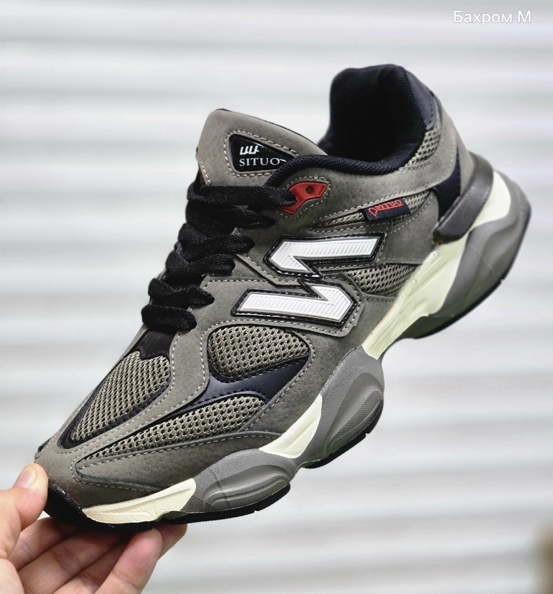 кроссовки new balance 9060,new balance 9060,кроссовки new balance,new balance 9060 синие,new balance 9060 grey