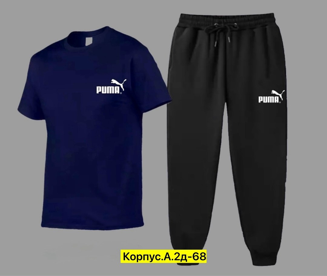 спортивные костюмы мужские,спортивные костюмы,мужская спортивная одежда,костюм мужской,костюм штаны