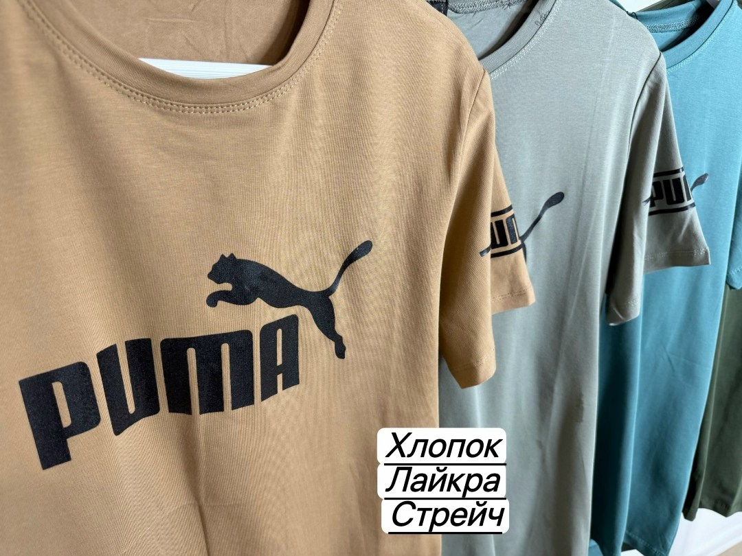 мужские футболки puma,футболка мужская,футболка puma,футболки с принтом,футболка пума бежевая мужская
