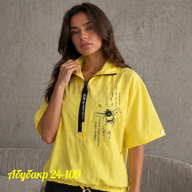 женская кофта,рубашка женская,блузка женская,оверсайз блузка,футболка женская