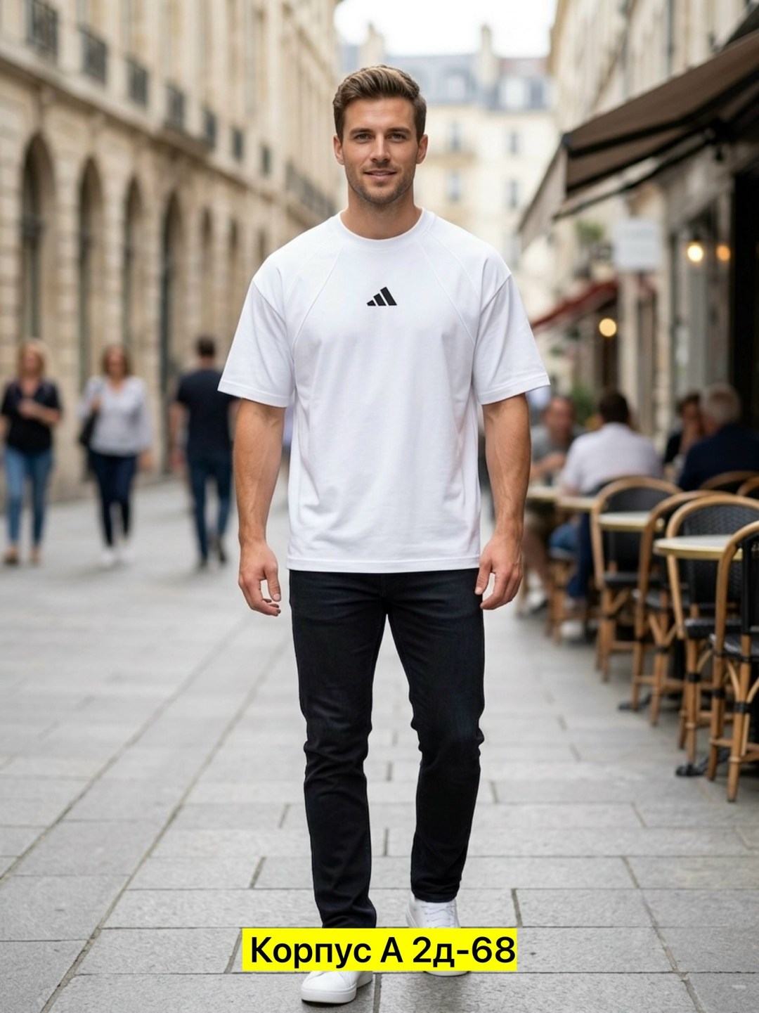 футболка адидас мужская,мужская футболка adidas,футболка мужская,мужская футболка белая,адидас футболка
