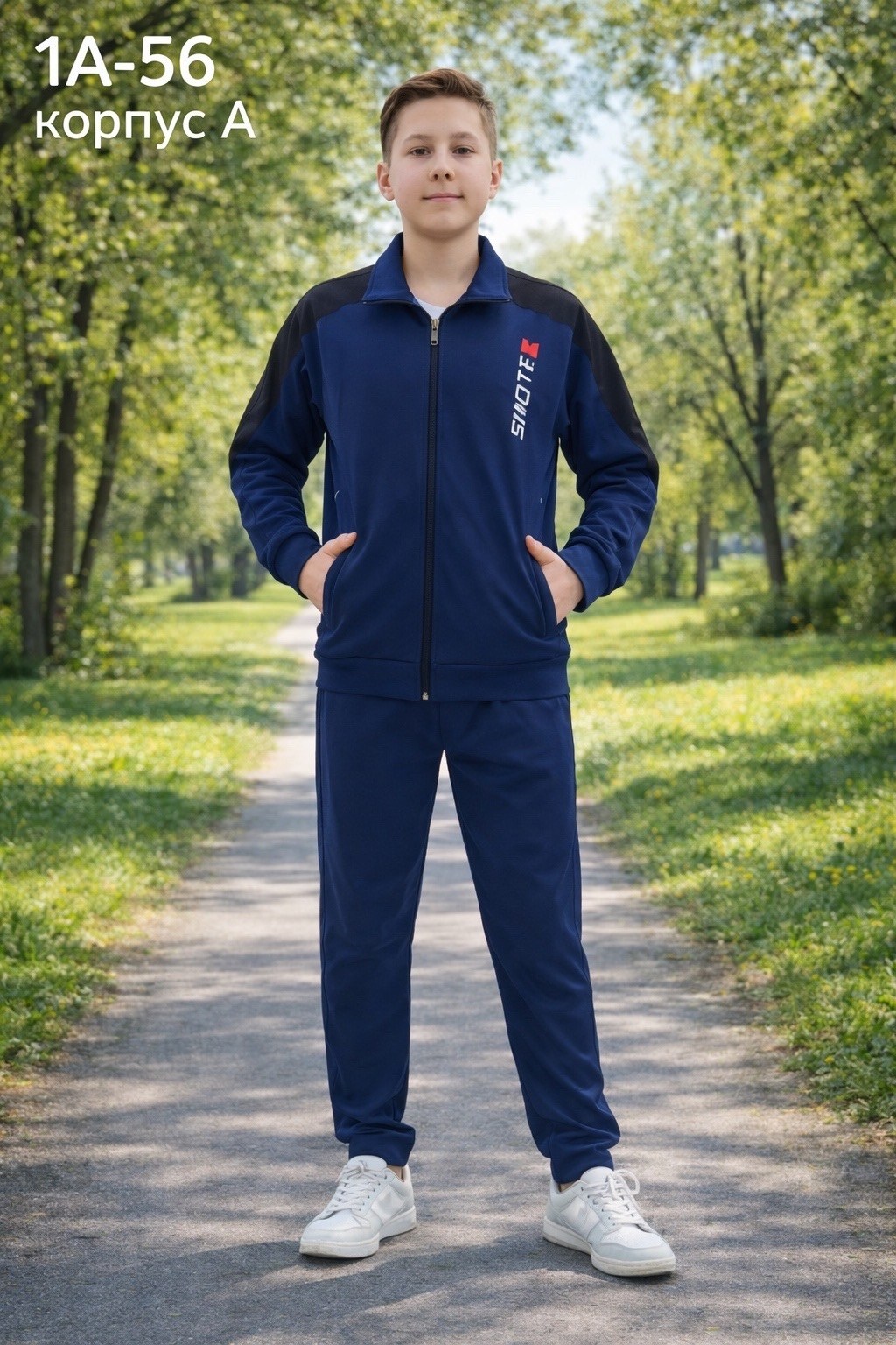 костюм спортивный мужской,спортивные костюм,спортивный костюм синий,сактон спортивные костюмы,костюм спортивный сити текс спорт