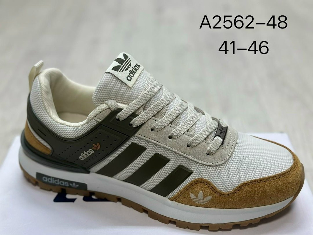 кроссовки мужские adidas,кроссовки adidas,кроссовки мужские летние adidas,,кроссовки adidas adidas