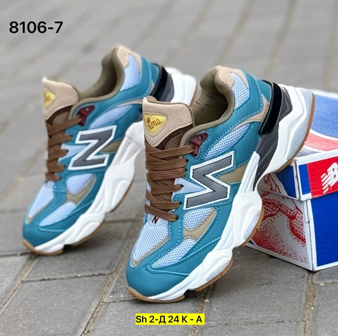 кроссовки new balance 9060,кроссовки new balance,кроссовки,кроссовки женские new balance,кроссовки мужские new balance