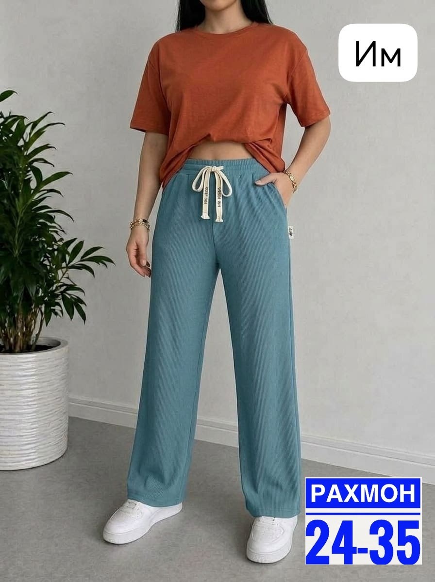 женский брюки,брюки женские палаццо,женские широкие брюки,широкие брюки,брюки палаццо