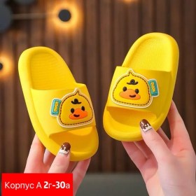 Одежда