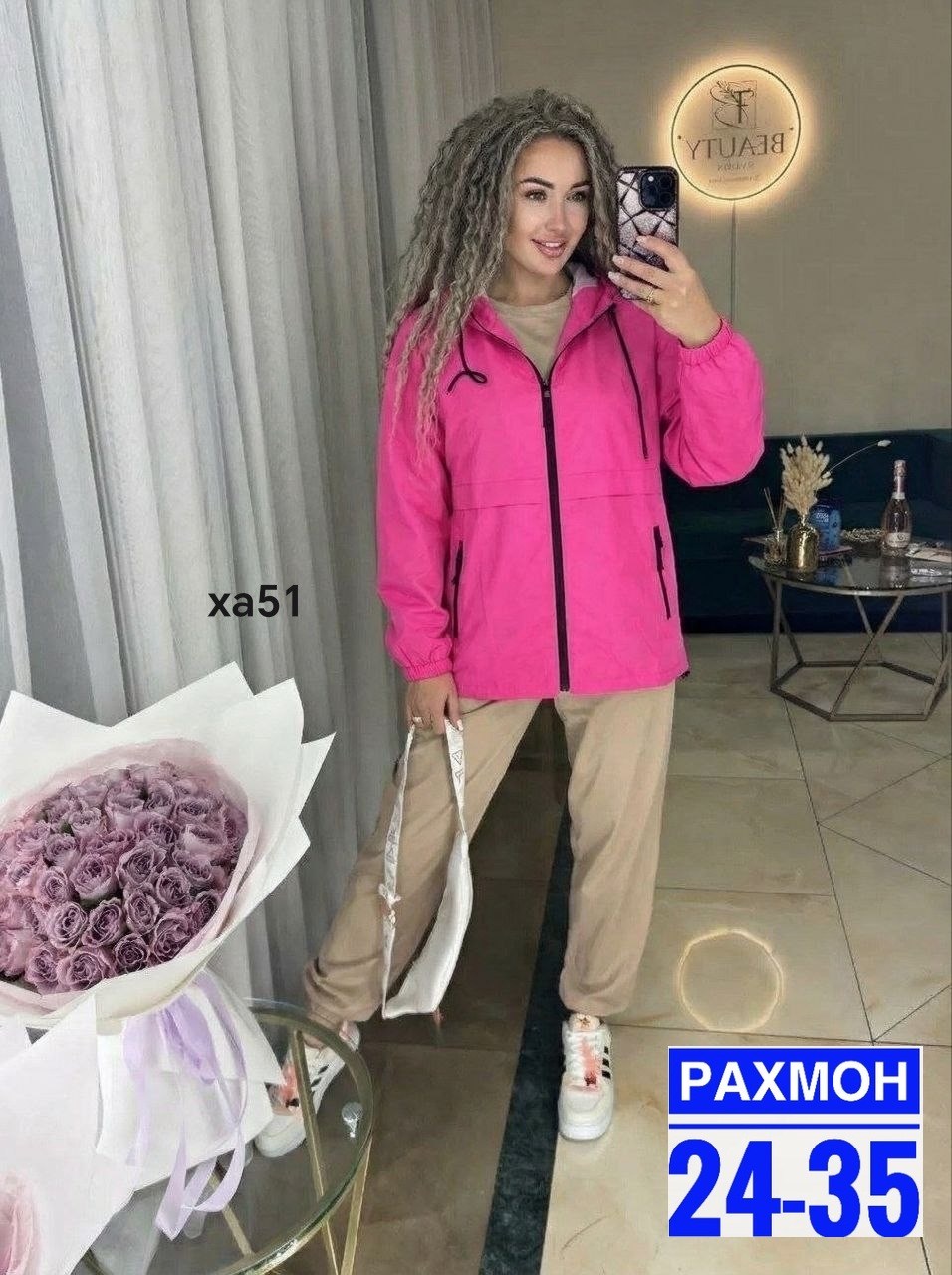костюм женский,повседневный костюм,костюм на флисе,спортивные женские костюмы,теплый костюм