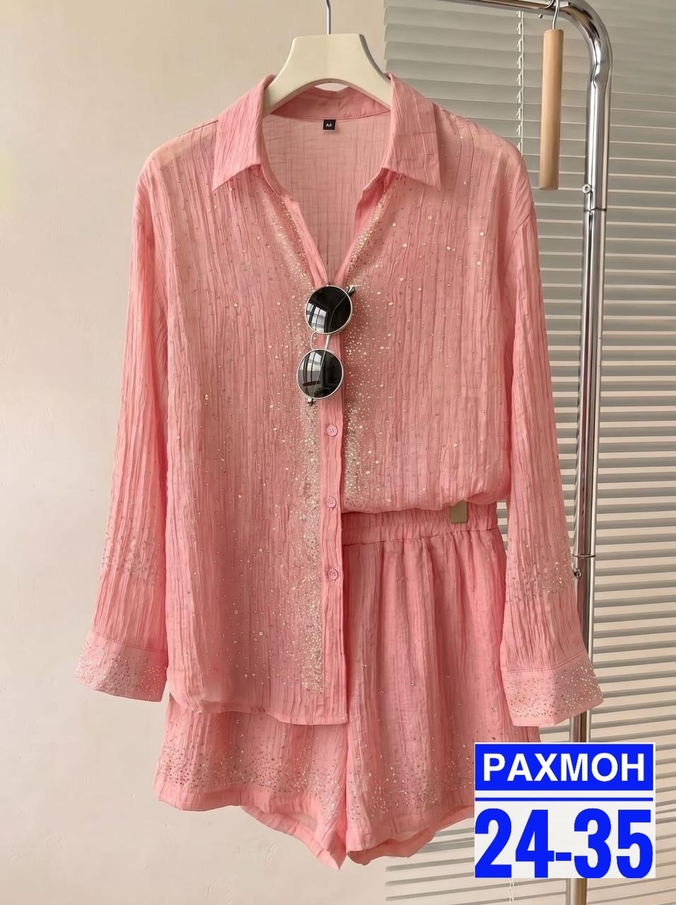 костюм женский,рубашка женская,,блуза