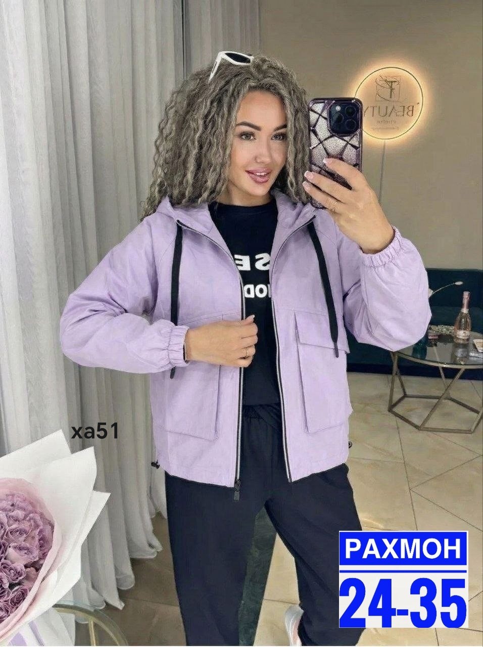 костюм женский,повседневный костюм,костюм на флисе,спортивные женские костюмы,теплый костюм