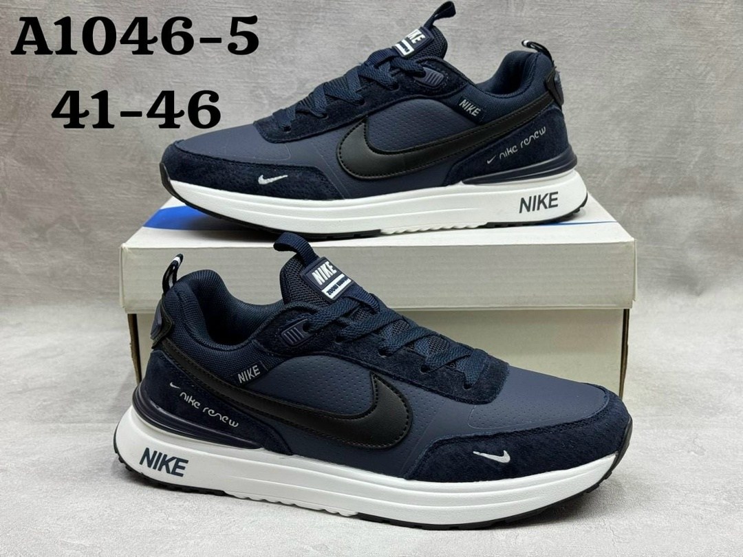 кроссовки мужские nike,кроссовки nike,кроссовка мужской,кроссовки,мужские кроссовки