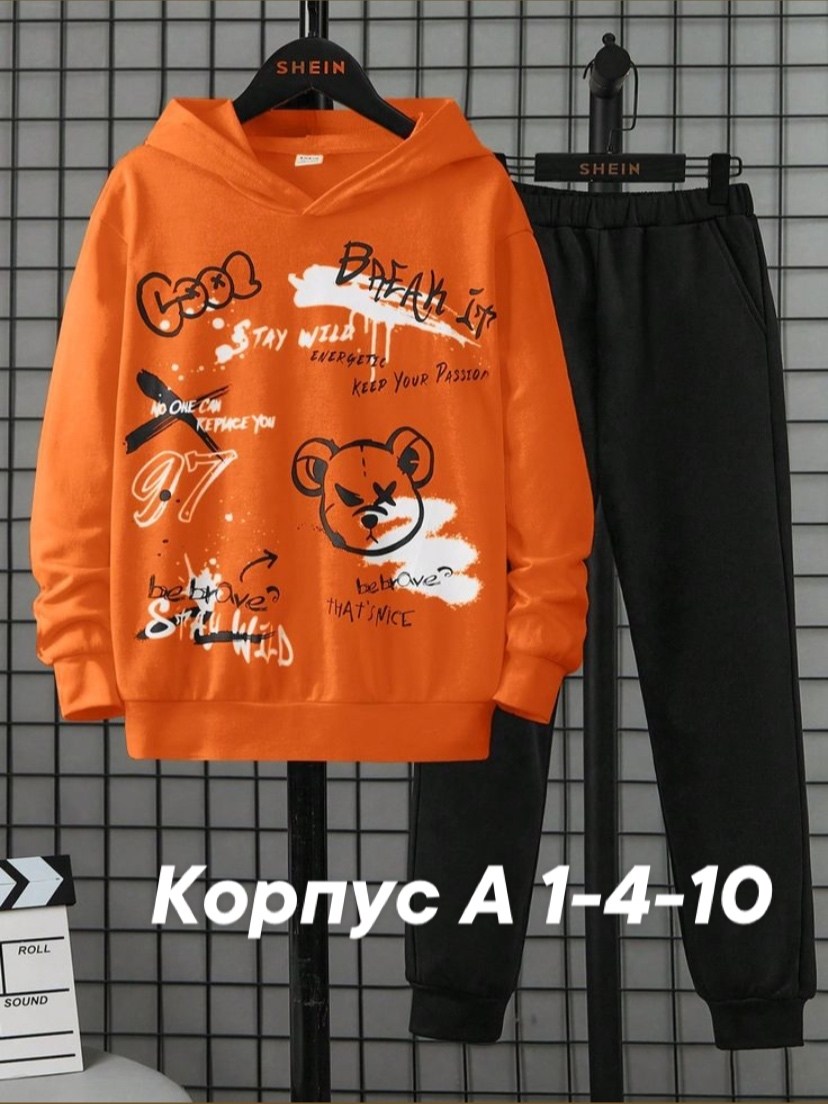 костюм спортивный детский,костюм спортивный,костюм детский,костюм спортивный для девочек,костюм