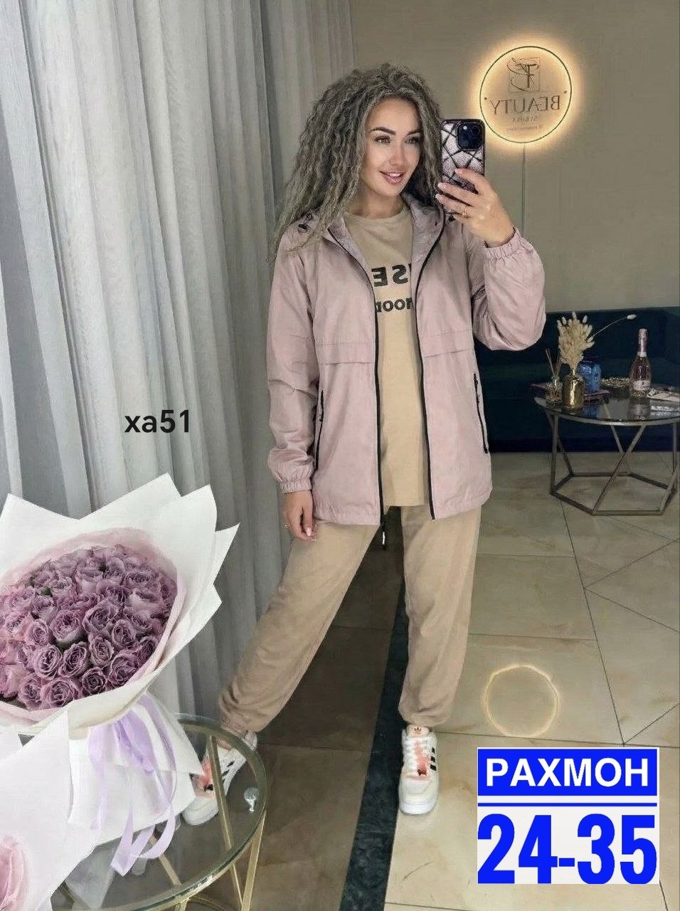 костюм женский,повседневный костюм,костюм на флисе,спортивные женские костюмы,теплый костюм