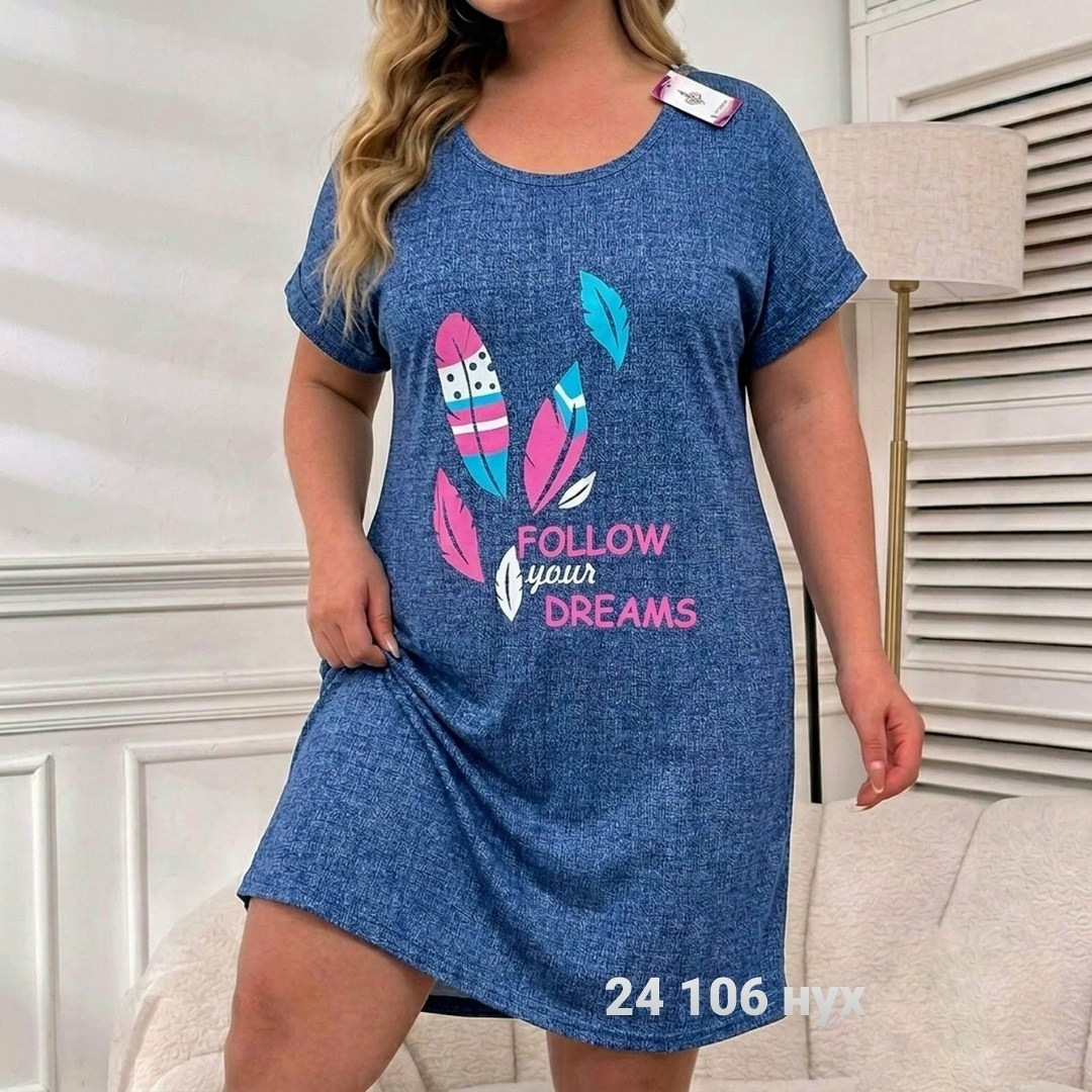 женская домашняя туника,туника женская,туника платье больших размеров,домашняя туника,платье женское туника