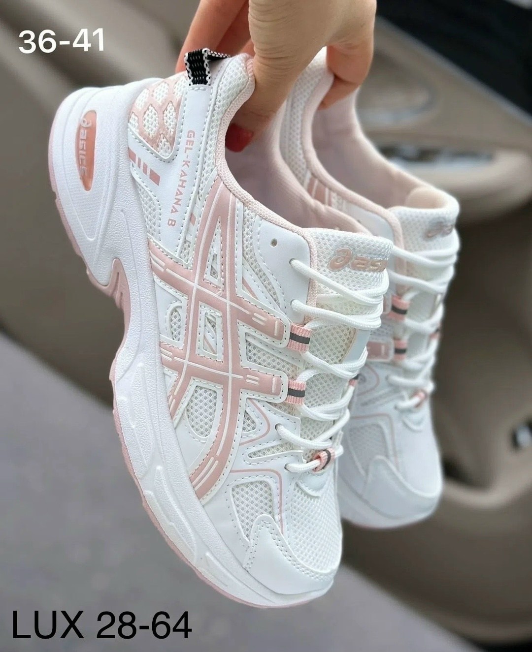 кроссовки женские asics,женские кроссовки,кроссовки,кроссовки текстиль,кросовки женские