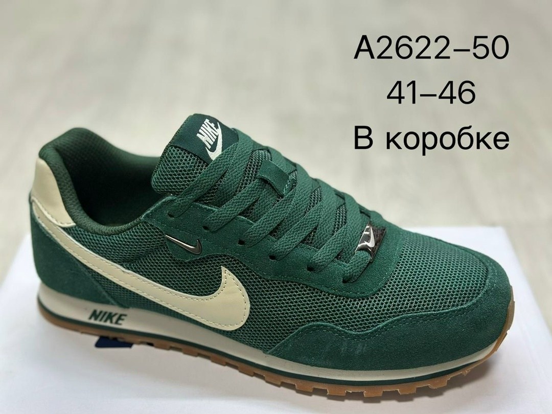 кроссовки nike,nike кроссовки мужские,кроссовки nike 46.5,кроссовки nike md runner 2,кроссовки спортивные nike