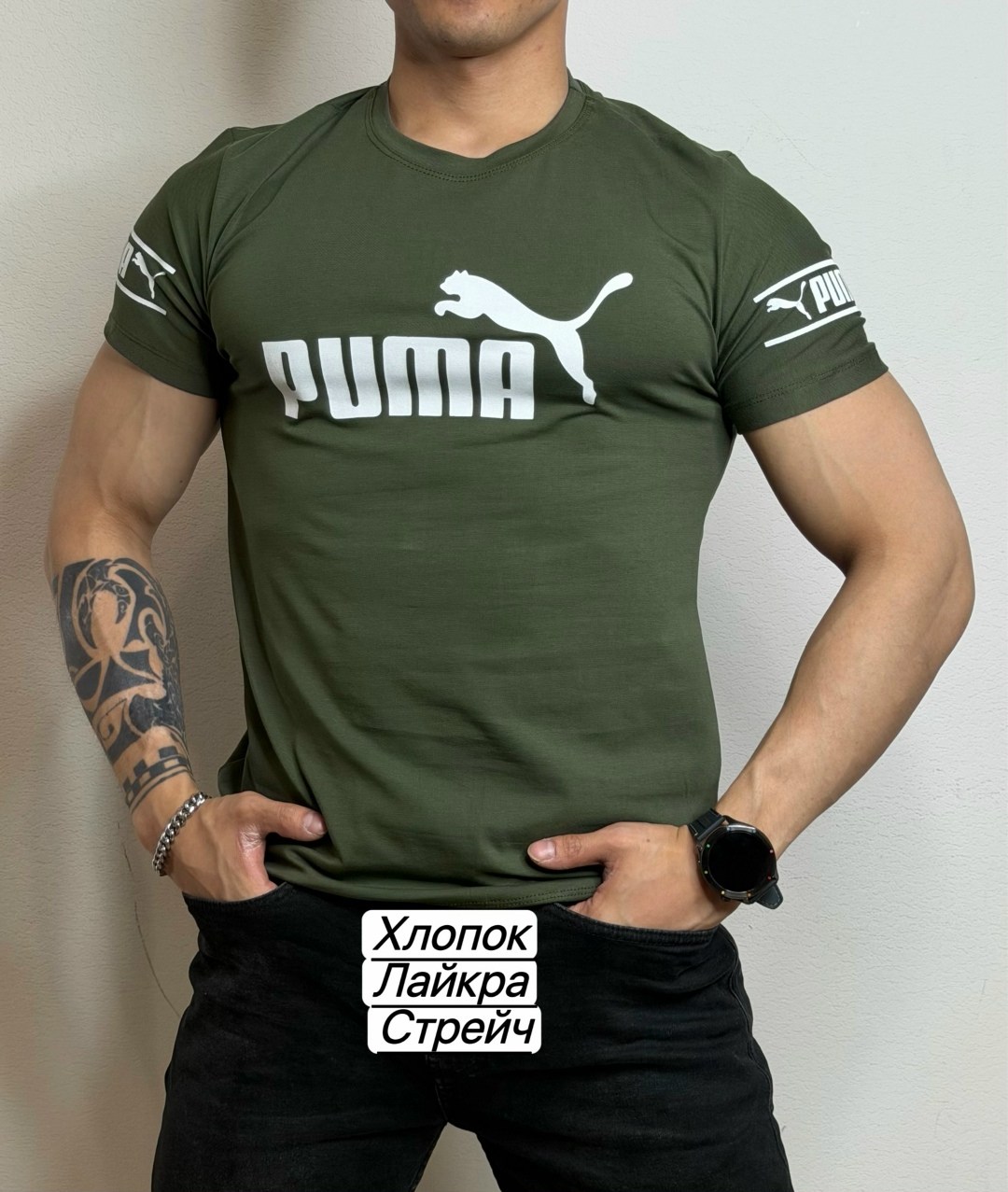мужские футболки puma,футболка мужская,футболка puma,футболки с принтом,футболка пума бежевая мужская