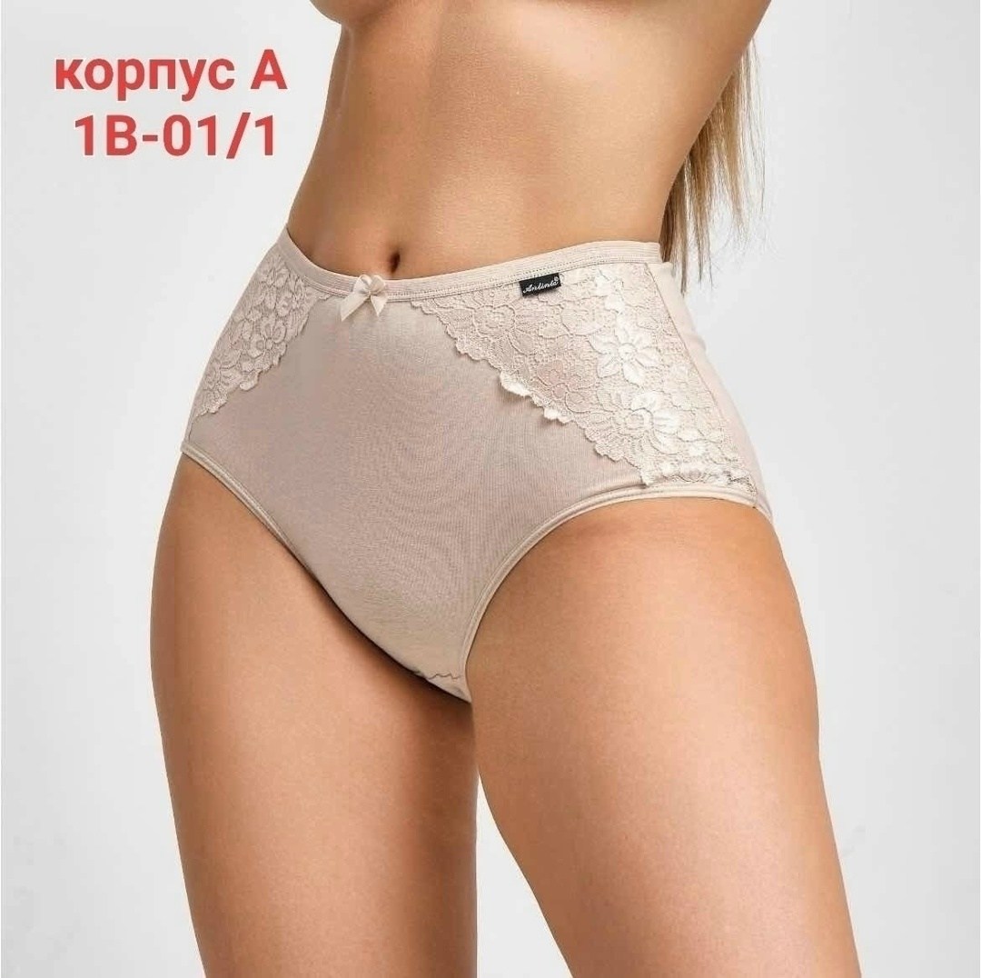 комплект трусов слипы женские,слипы женские трусы,женские трусы комплект,комплект трусов женские,комплект трусов слипы dalsong нижнее белье