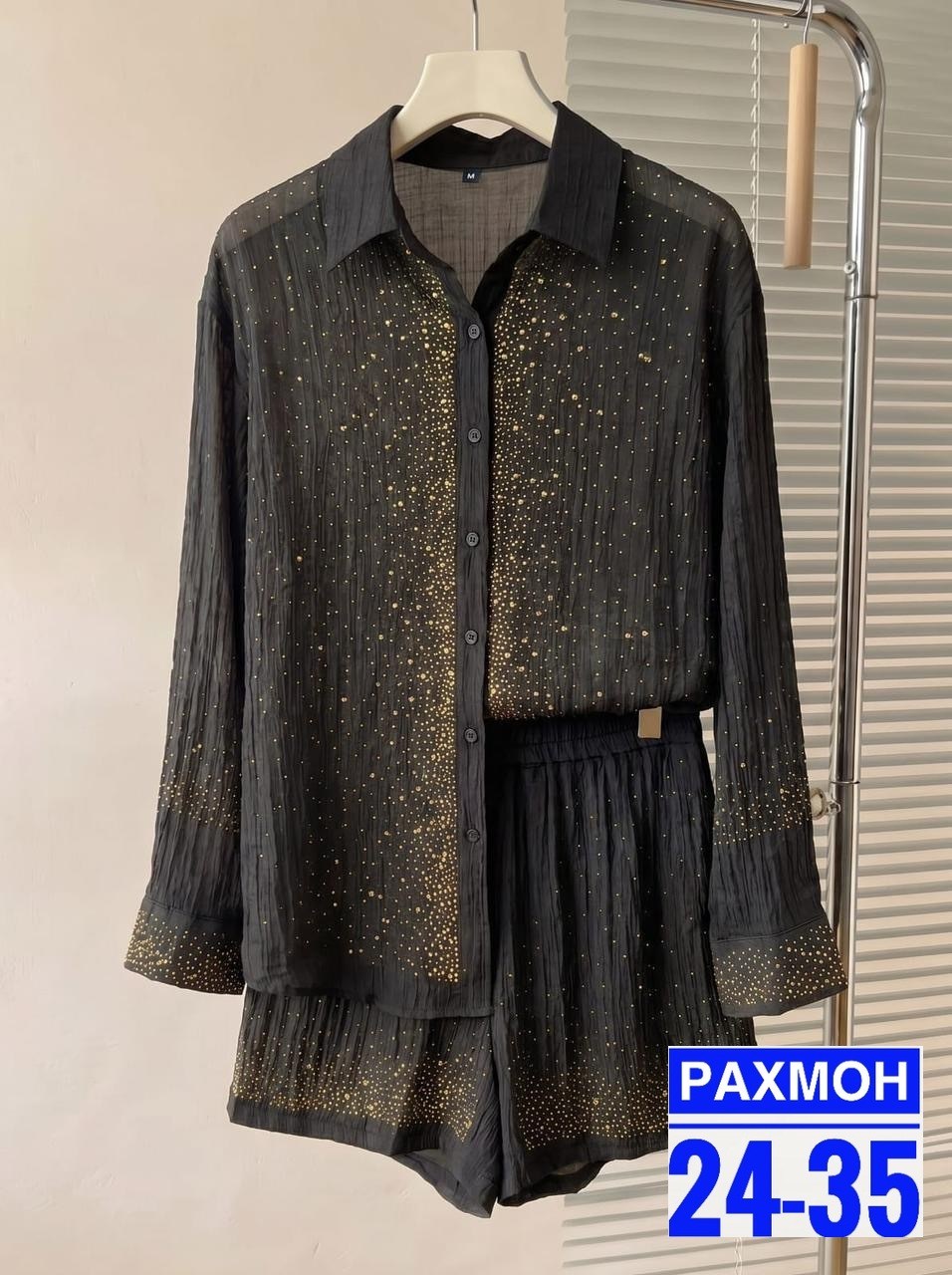 костюм женский,рубашка женская,,блуза