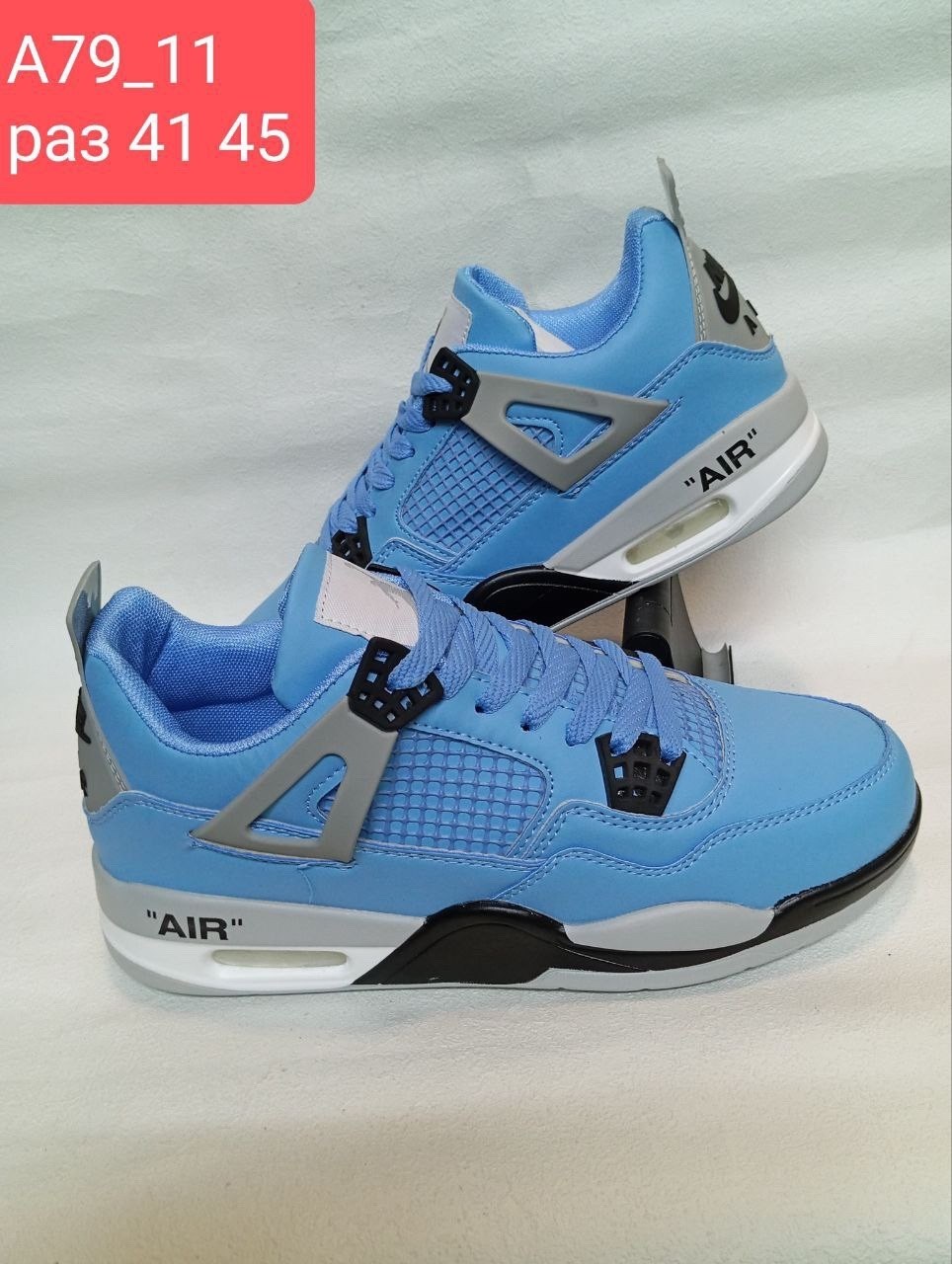 кроссовки nike air jordan 4,кроссовки nike air jordan retro 4,кроссовки air jordan 4,nike air jordan 4,кроссовки