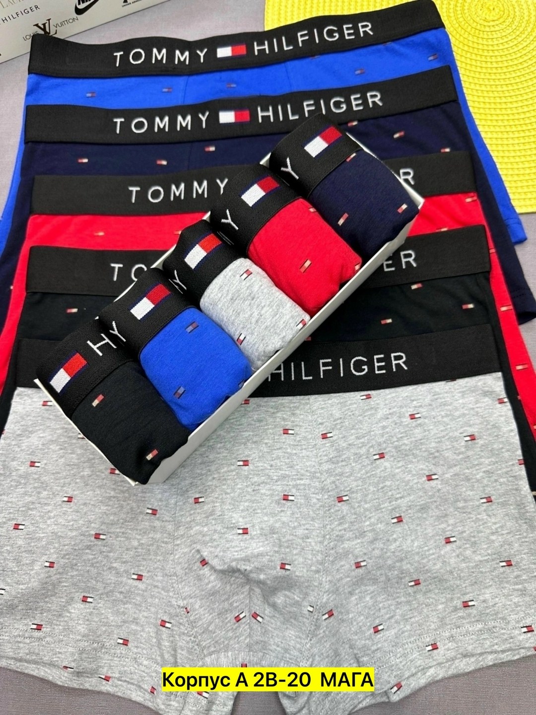 tommy hilfiger трусы мужские,мужской набор трусов,трусы томми хилфигер мужские в коробке,набор трусов томми хилфигер,трусы томми хилфигер комплект