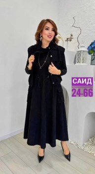 Костюм