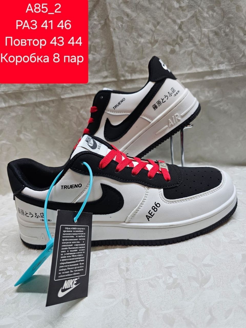 кроссовки nike air jordan 4,кроссовки nike air jordan retro 4,кроссовки air jordan 4,nike air jordan 4,кроссовки